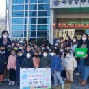 수양어린이집 이미지