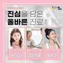 연산내과의원 이미지