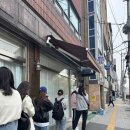 카페또또 | [서라당] 신대방디저트카페 : 또또또또또간집 평일 주말 오픈런 후기