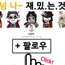 (주)썬프리시즌 이미지