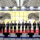 굿잡취업센터 이미지