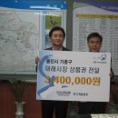 현대자동차(주) 이미지