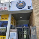 솔레노래연습장 이미지