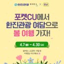관광 이미지
