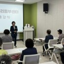 양평군 보건소 이미지