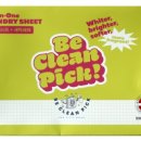 더깨끗한세탁 이미지