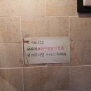 화구닭발 이미지