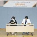 삼정아이세상어린이집 이미지