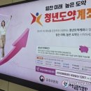 청년의 꿀 이미지