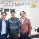 느티나무의원 이미지