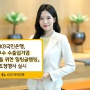 켄싱턴 호텔 평창 글램핑 빌리지 이미지