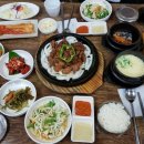 맛있는한상 이미지