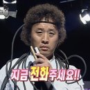 유어필스냅 | [w4,포마레] 포항 웨딩 본식 유어필스냅 계약후기