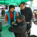 동암경로당 이미지