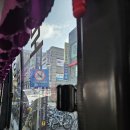 서울중장비직업전문학교