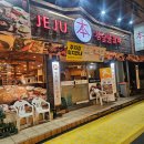 제주 노형동 맛집 제주본참숯불갈비 생갈비, 흑돼지 후기