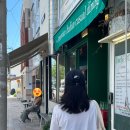 친구들과의 여행은 반드시 필요하다 꼭, 정말(해운대③기와집대구탕, 로우앤스윗 해운대)