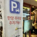 해동카센타 이미지