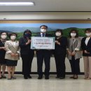 위덕대학교 이미지