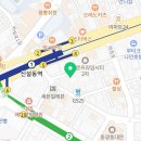 매머드 익스프레스 신설동역점 이미지