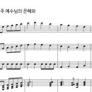 플루트(Ⅱ) 이미지