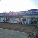 은성 이미지