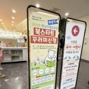 영어 그림책과 놀자 | [하남시 미사도서관]하남 아이들과 가볼만한 곳 유아자료실토요일 영화상영
