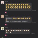 오분도둑 네이버블로그