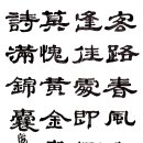 남궁 이미지