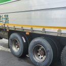 한국대형정비 이미지