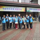 호텔자유2 이미지