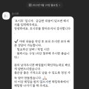 호시루 이미지