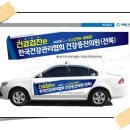 새빛광고기획 이미지