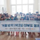 현대에이치알 이미지
