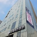 그레이스병원 | 출산 D-4day 그레이스병원 마지막 진료 후기 (+태동검사 +제왕절개)