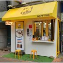 대천로92 이미지