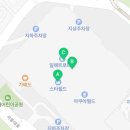 노브랜드 스타필드안성점(이마트) 이미지