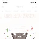 서울왕갈비