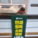 기장미용실