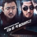 알빙캠핑 이미지