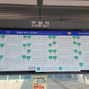 버스정류장(신하초등학교 앞) 이미지