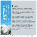 헤이리 시네마 이미지