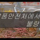(주)후드원 이미지