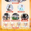 호수공원 호수광장 이미지