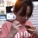 마산뚱보할매아구찜 이미지