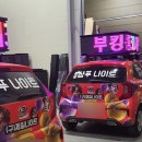 샴푸나이트 - 강북구 도봉로 308 | 샴푸나이트