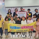 키즈빌어린이집 이미지