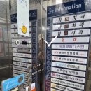 JS메디컬센터(블랙야크건물) | [울산 피부관리 추천] 데자뷰메디스킨 울산점 9,000원 체험 후기 솔직 리뷰