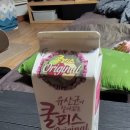 마신떡볶이 인주영인점 네이버블로그