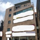 도담부동산공인중개사사무소 이미지